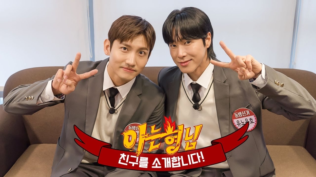 Latest photo of TVXQ