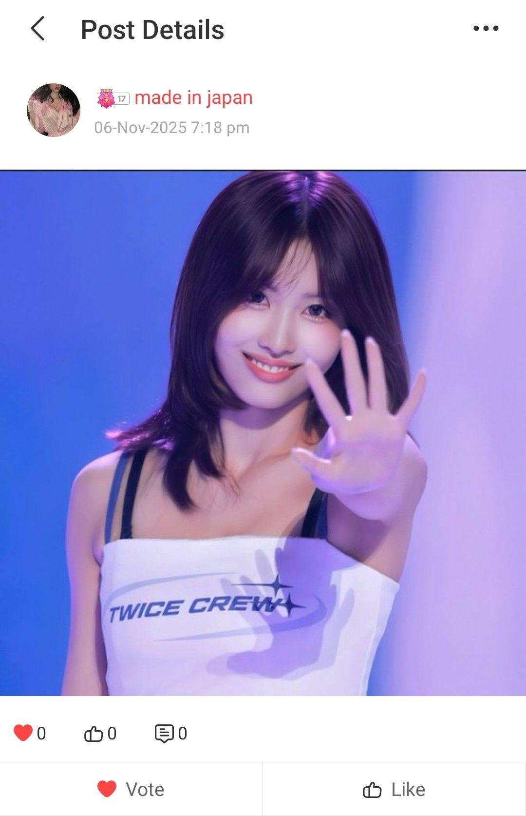 모모 (TWICE) 최근 활동샷