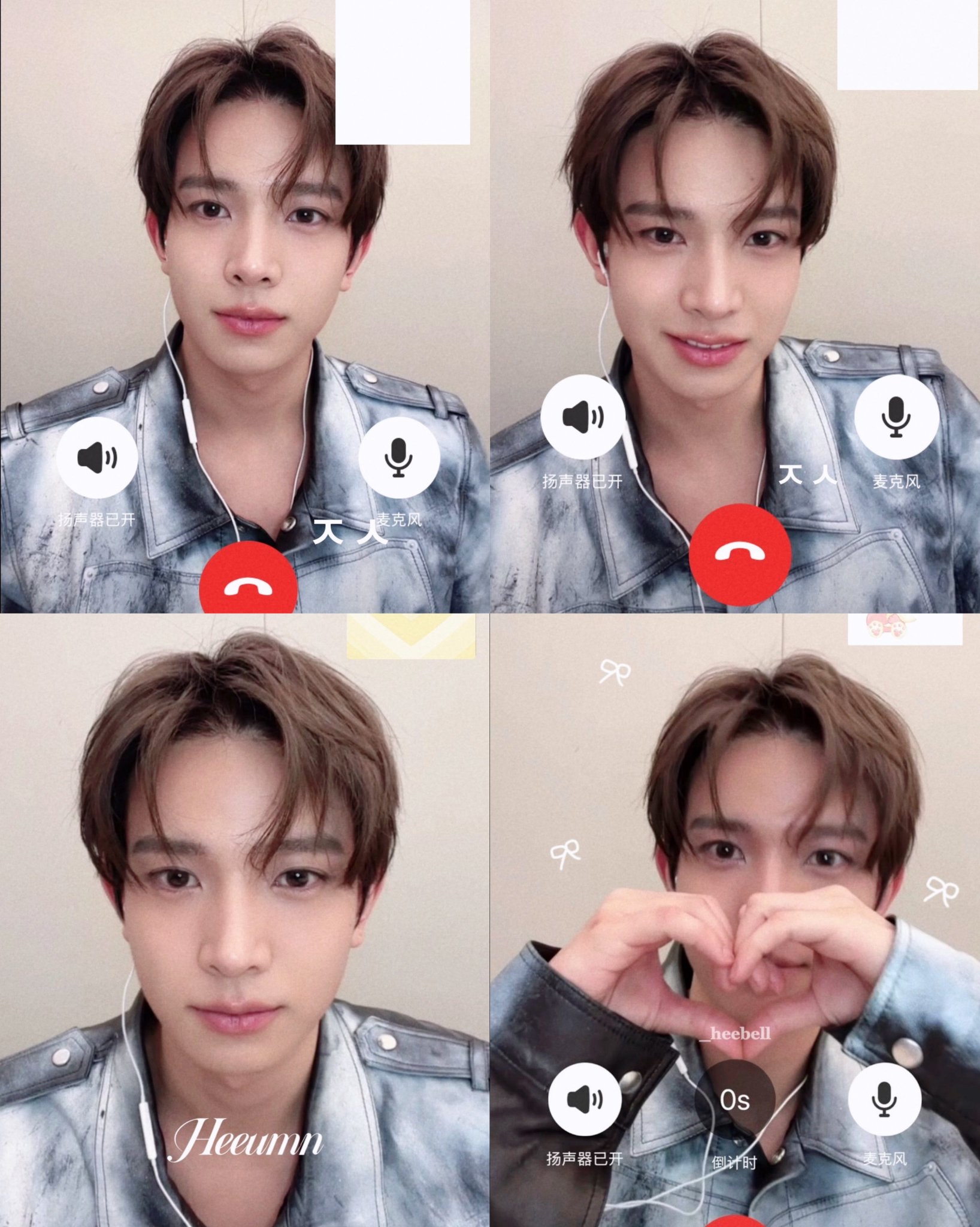 희승의 비하인드 컷