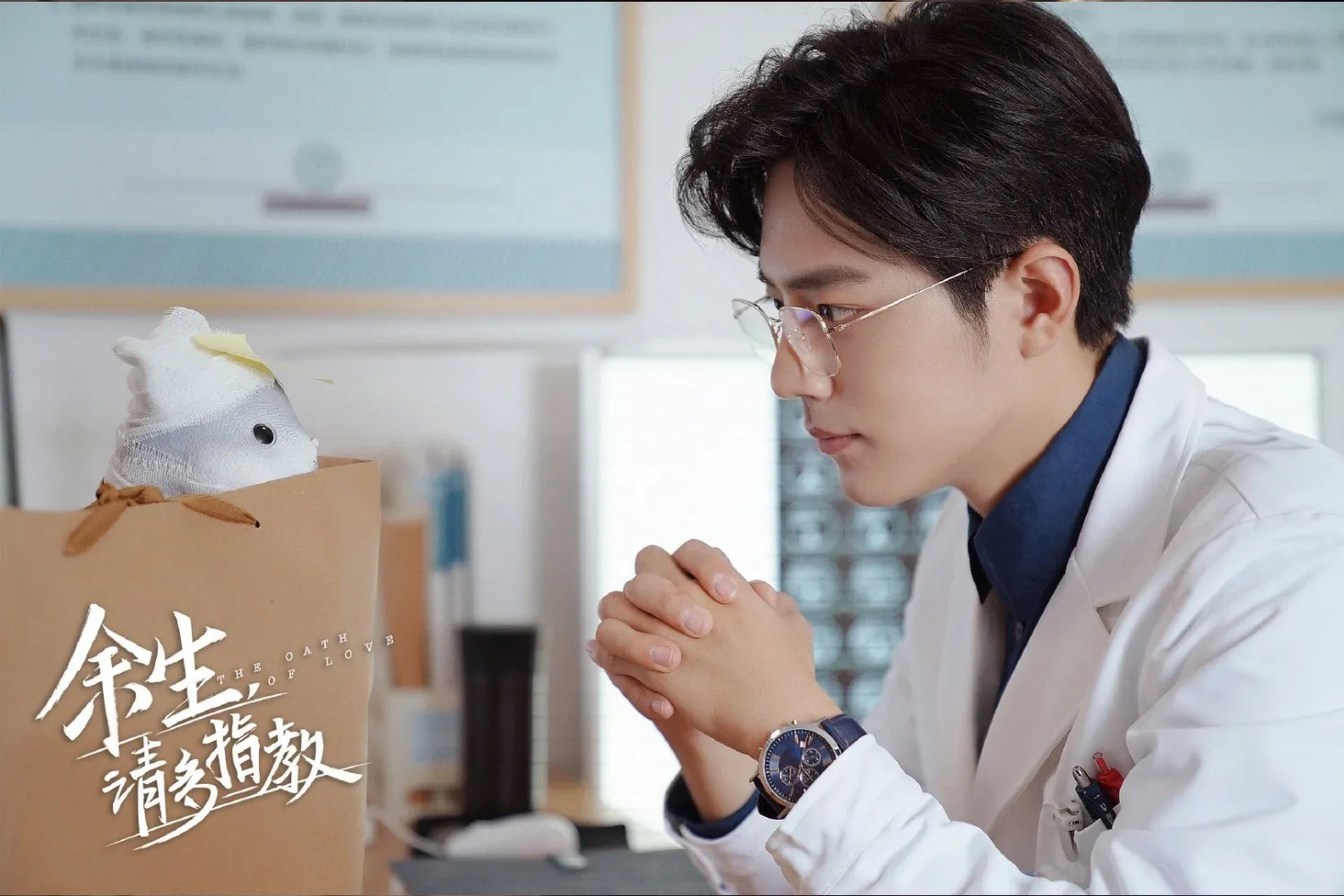 Recent activity shot of Xiao Zhan