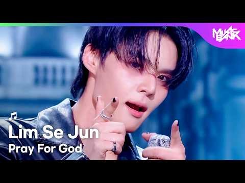Behind-the-scenes cut of Lim Sejun