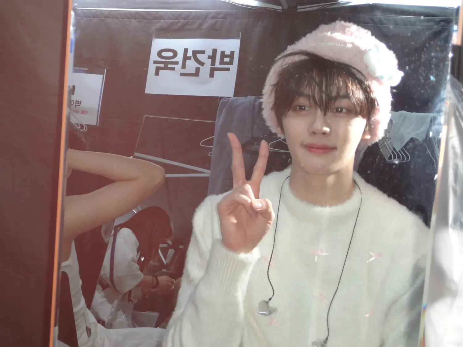 Recent activity shot of Kim Gyuvin (AND2BLE)