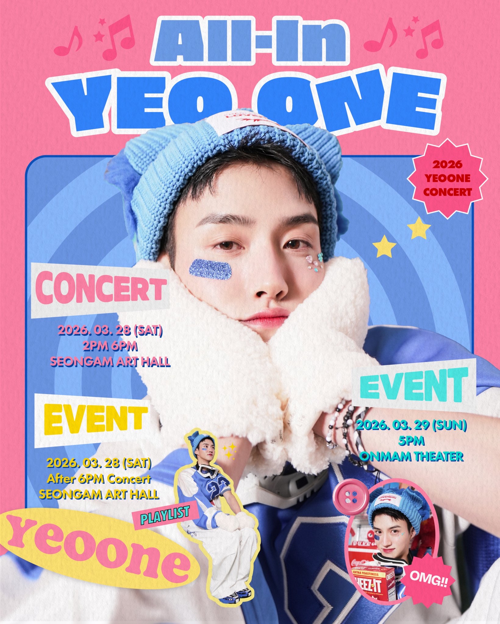 Recent activity shot of Yeoone (PENTAGON)