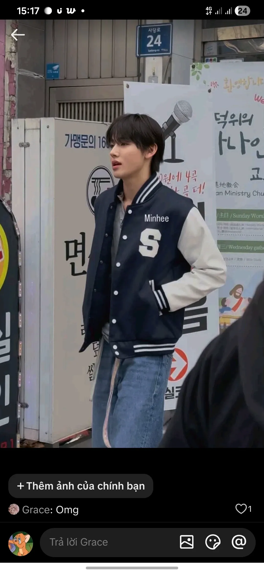 Fan-made special wallpaper for Seonghyeon (CORTIS)