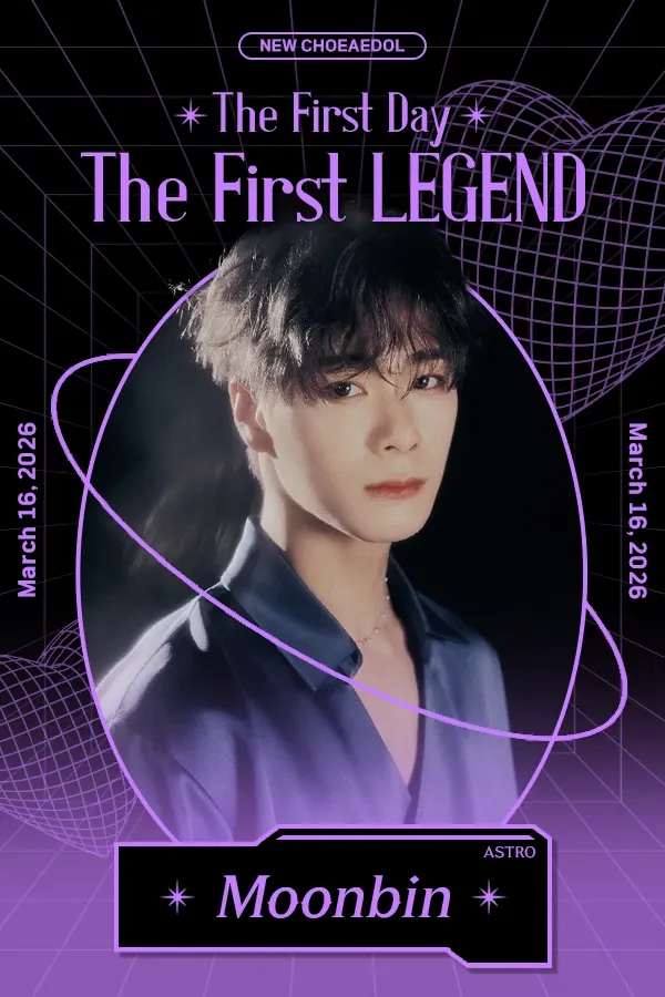 Behind-the-scenes cut of Moonbin (ASTRO)