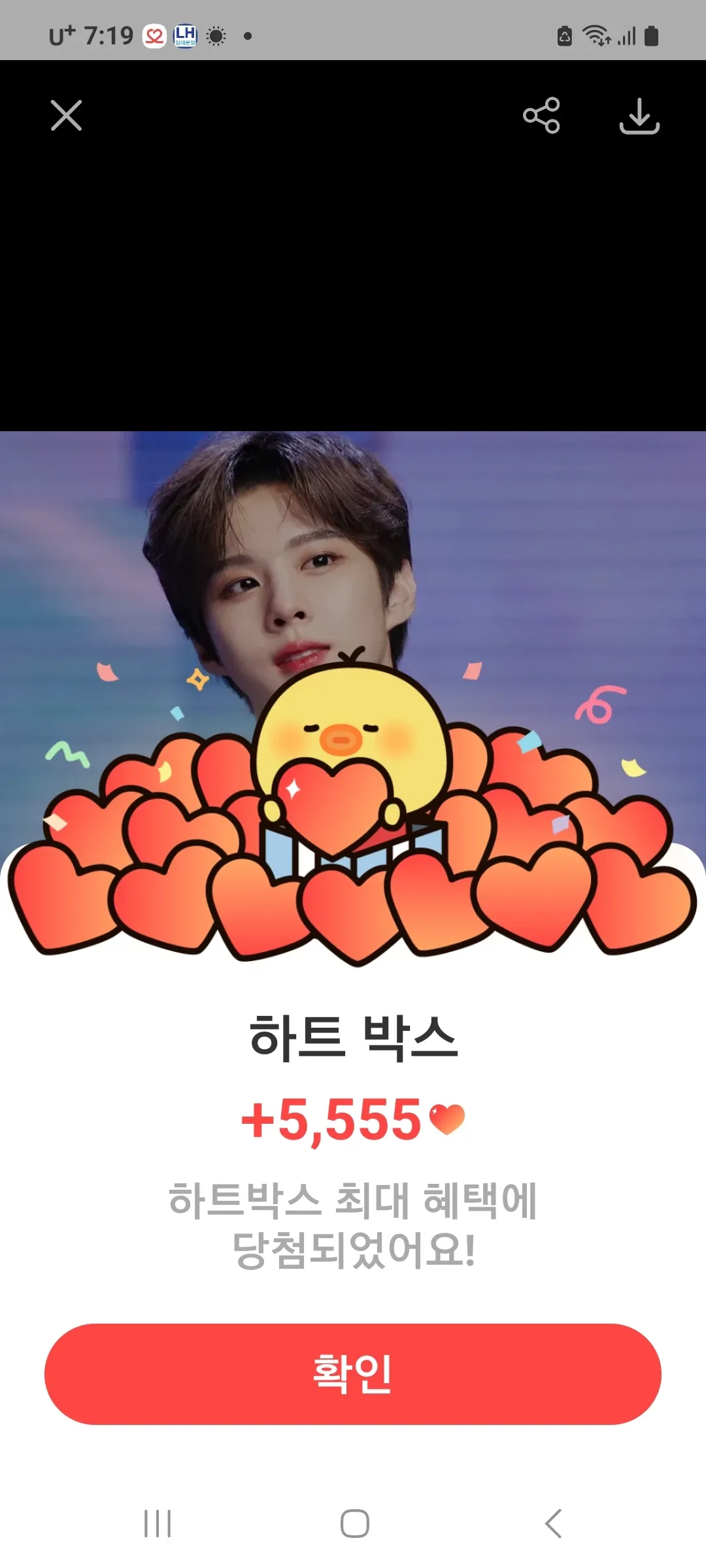 김우석의 비하인드 컷