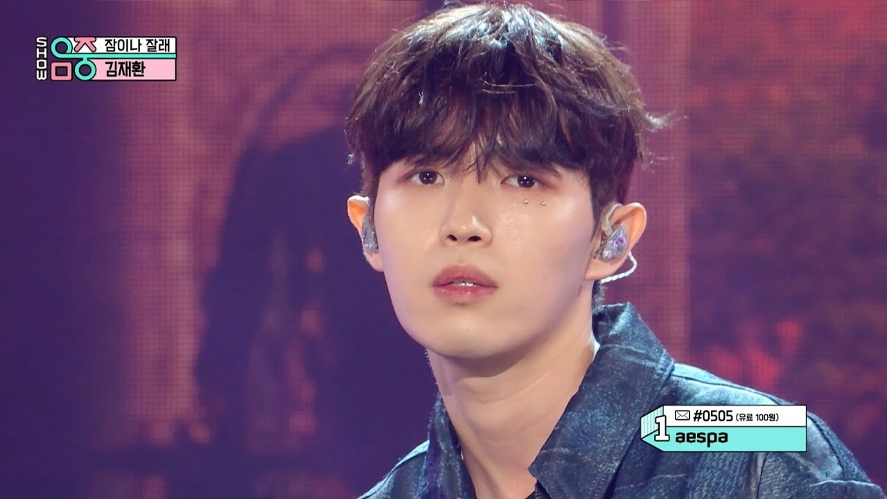 김재환 팬이 찍은 순간