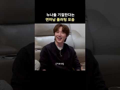 亨俊 (CRAVITY)的最新活動照片