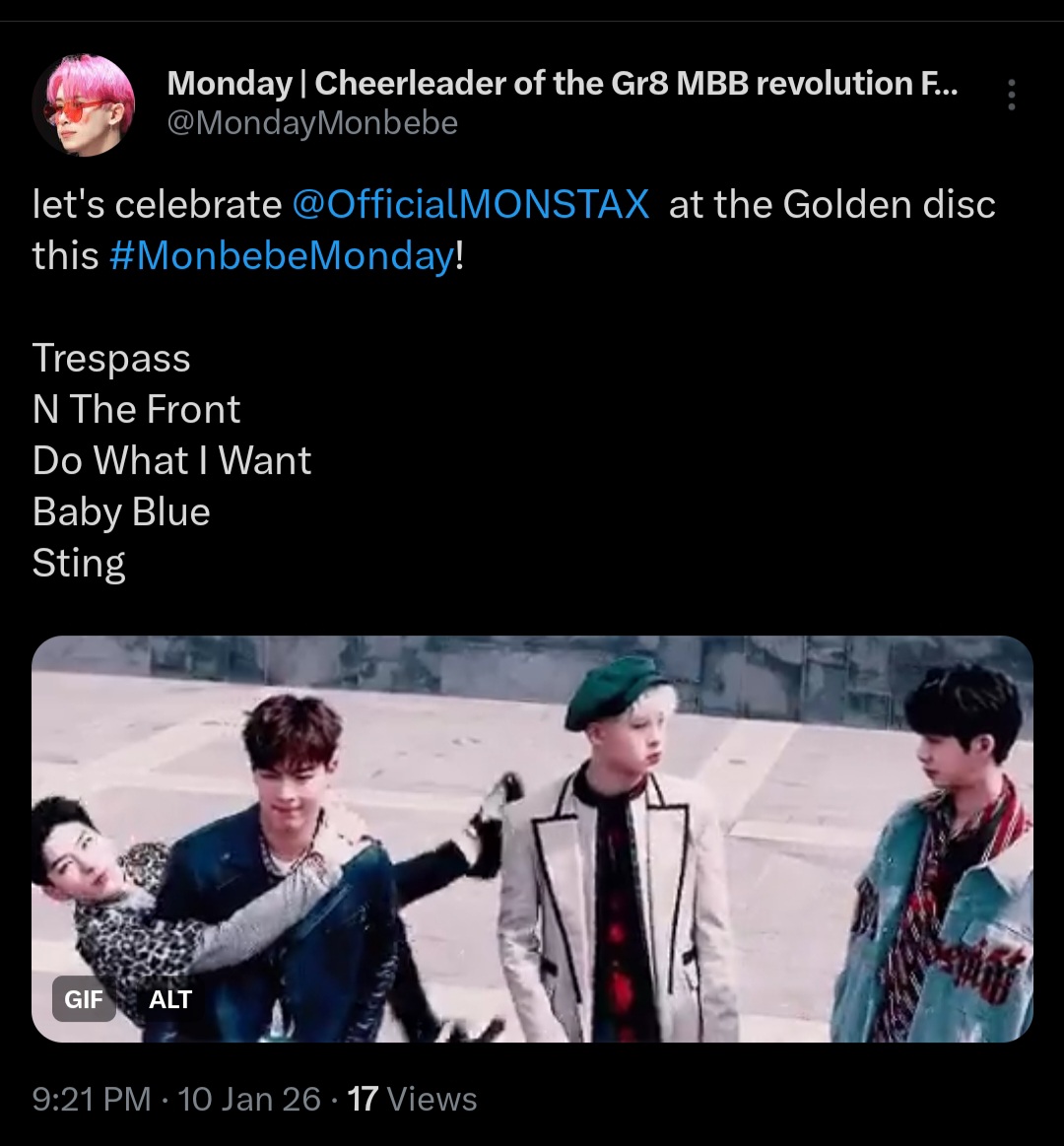 몬스타엑스 팬이 찍은 순간