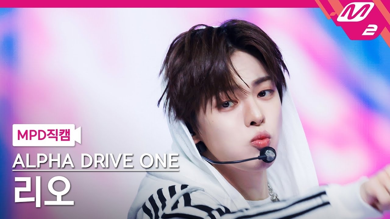 Recent activity shot of Lee Leo (ALPHA DRIVE ONE)