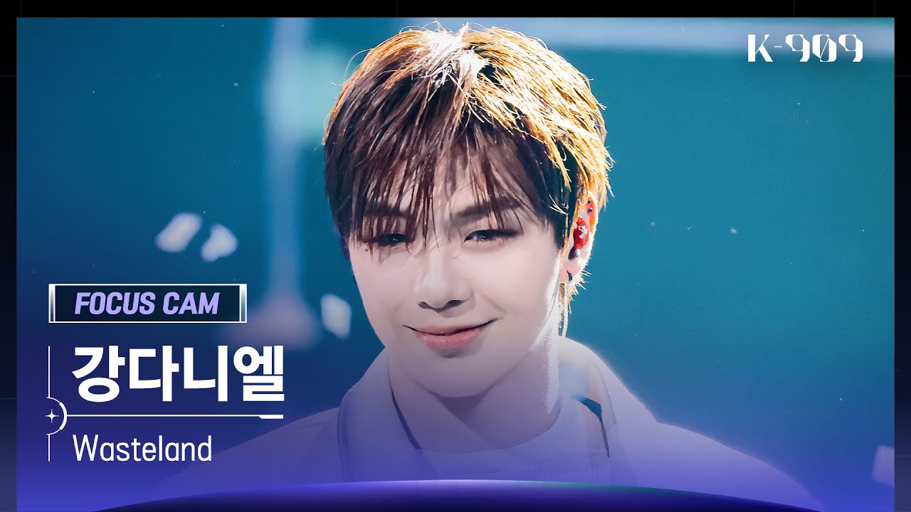 Behind-the-scenes cut of Kang Daniel
