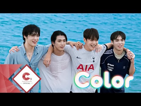 Behind-the-scenes cut of CIX