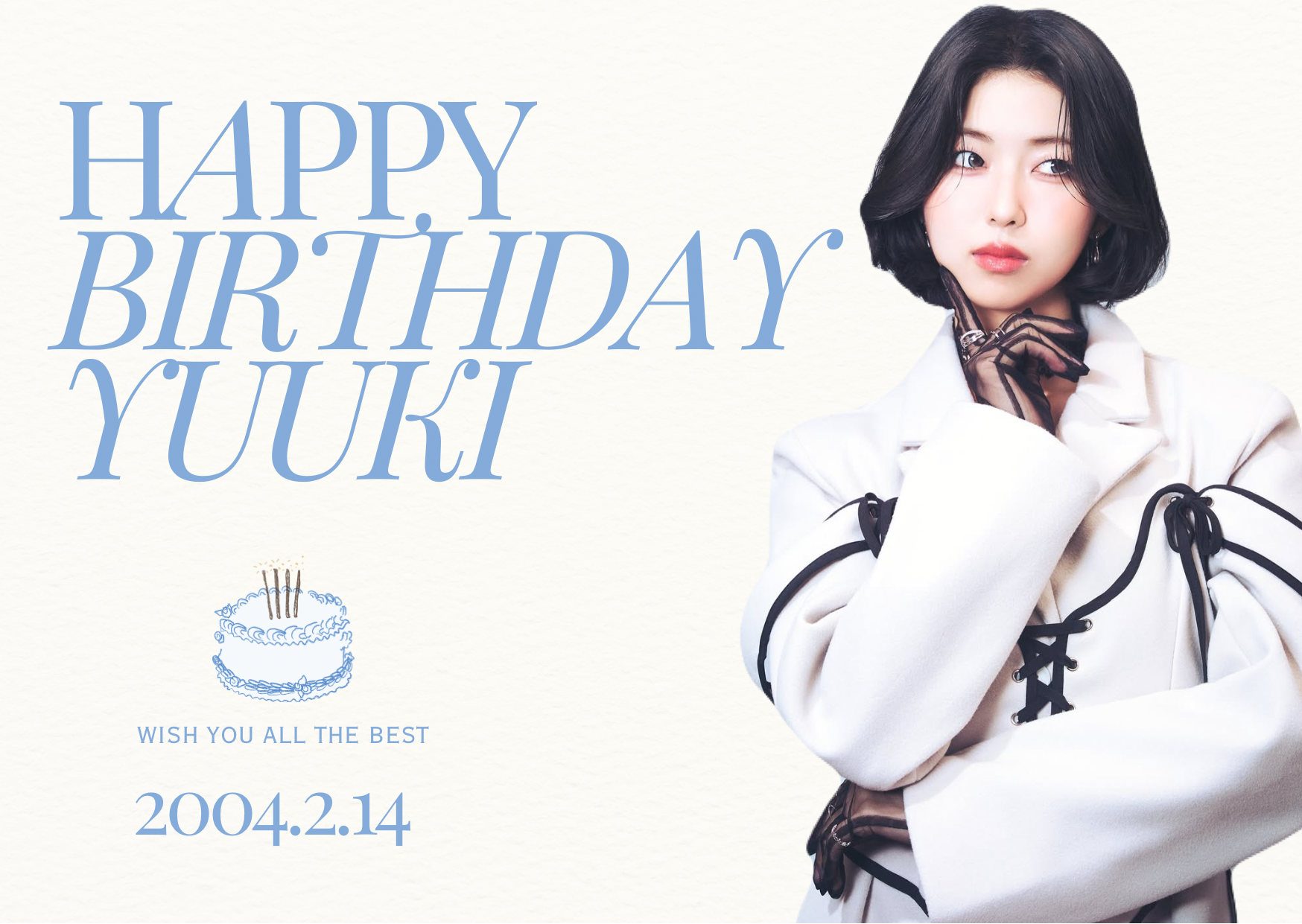 Tanaka Yuuki (IS:SUE)粉絲拍下的瞬間