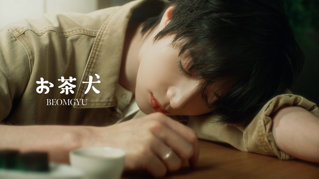 투모로우바이투게더의 비하인드 컷