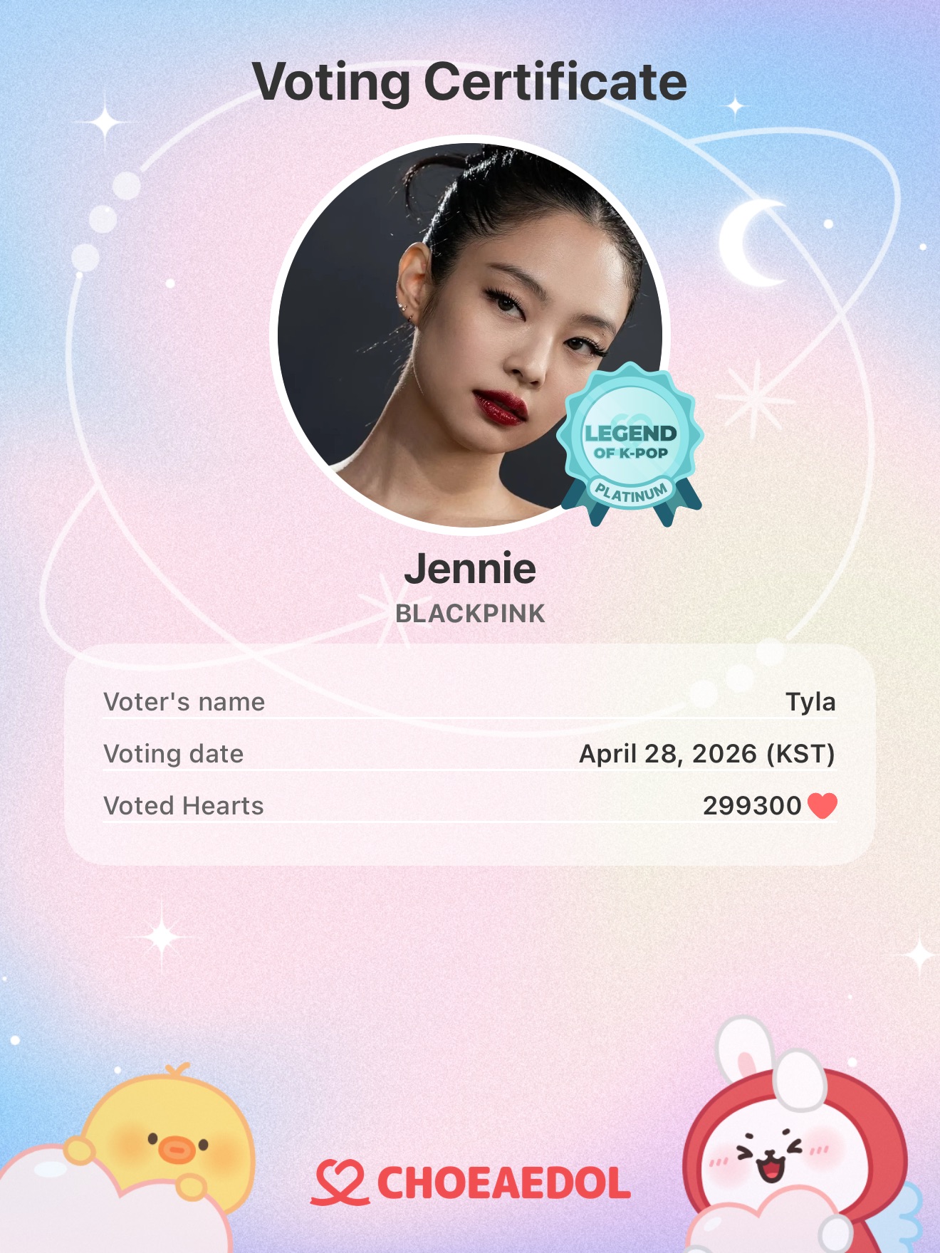 Jennie (BLACKPINK)的幕後花絮