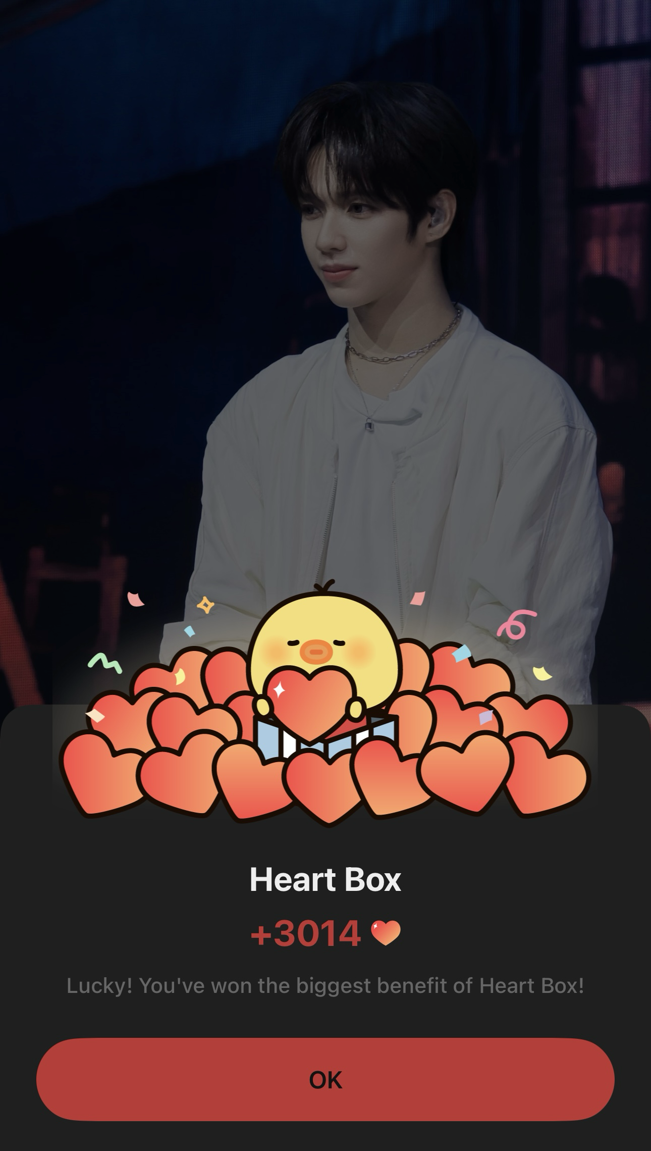 A moment captured by JL (AHOF)'s fan