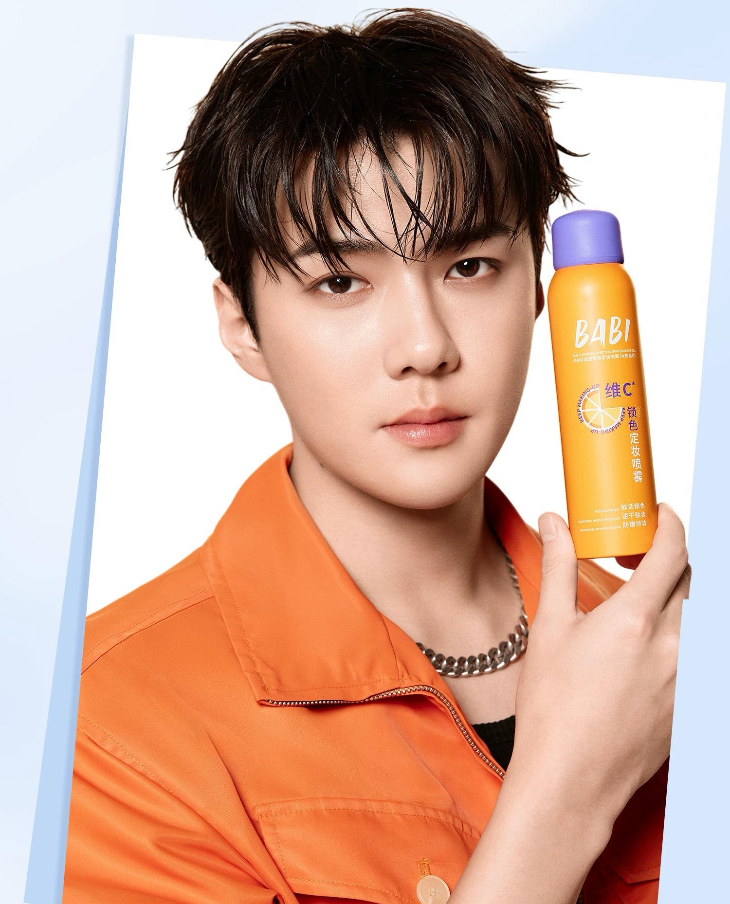 世勳 (EXO)的最新活動照片