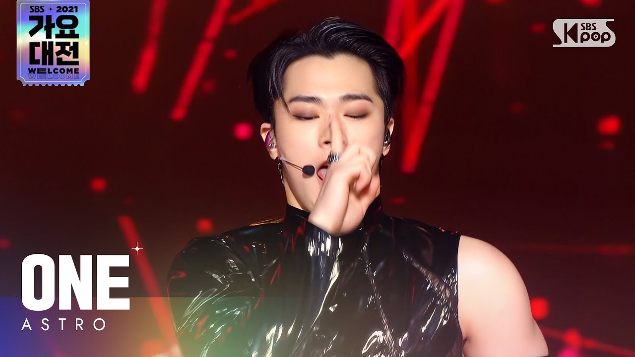 Latest photo of Sanha (ASTRO)