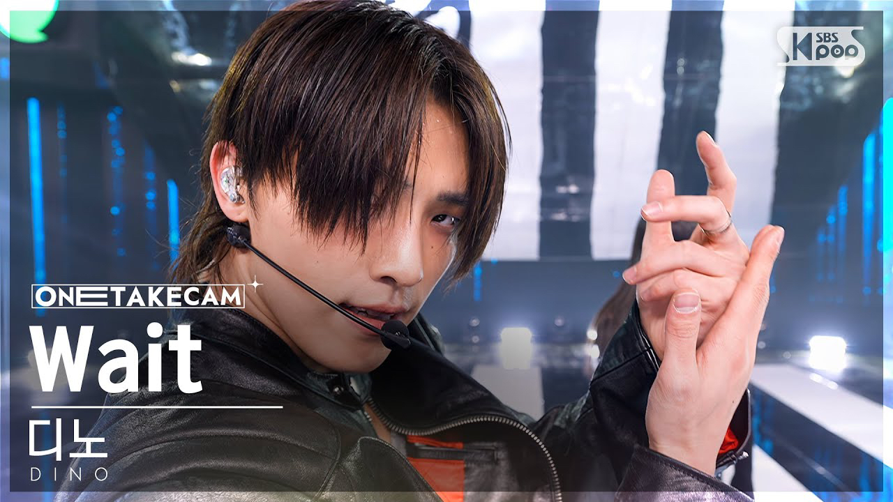 Foto terbaru SEVENTEEN