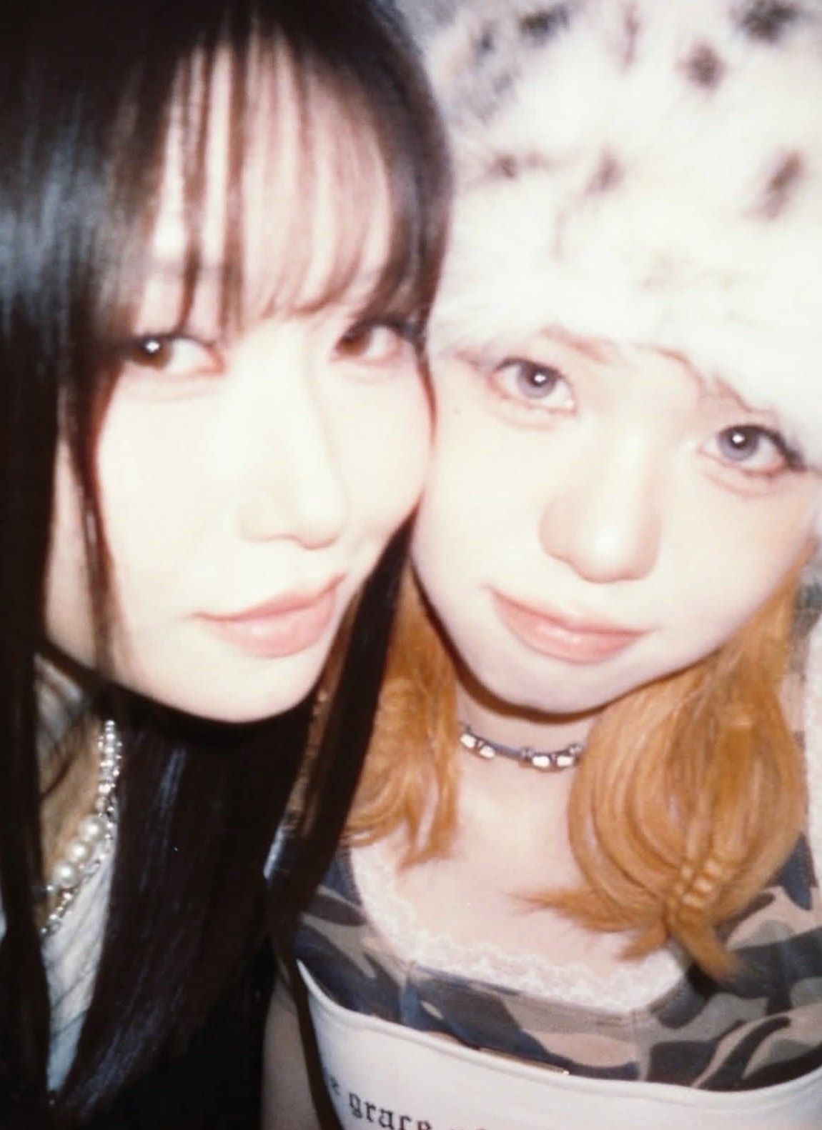 Latest photo of Ebihara Tsuzumi (ME:I)