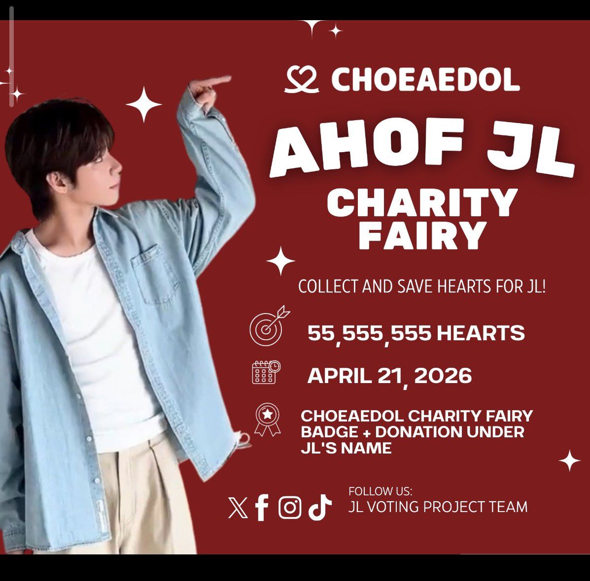 Today’s hot picks from the 제이엘 (아홉) community