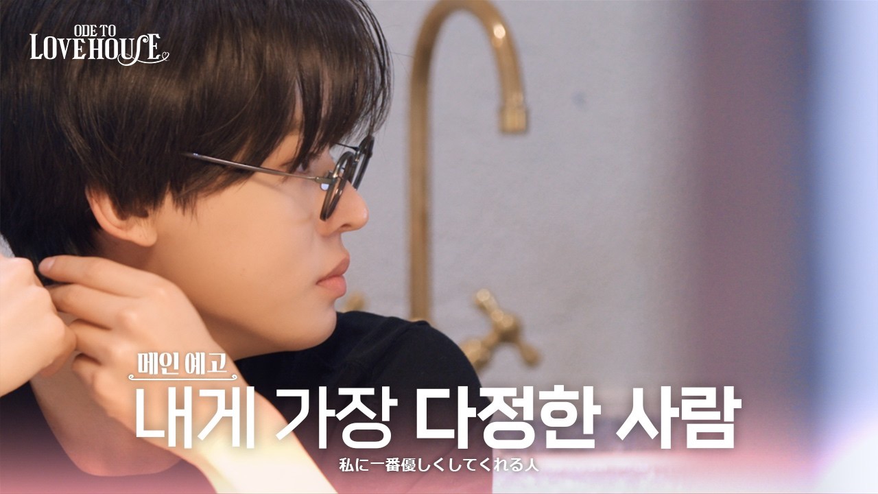 Sakuya (NCT WISH)的最新活动照片