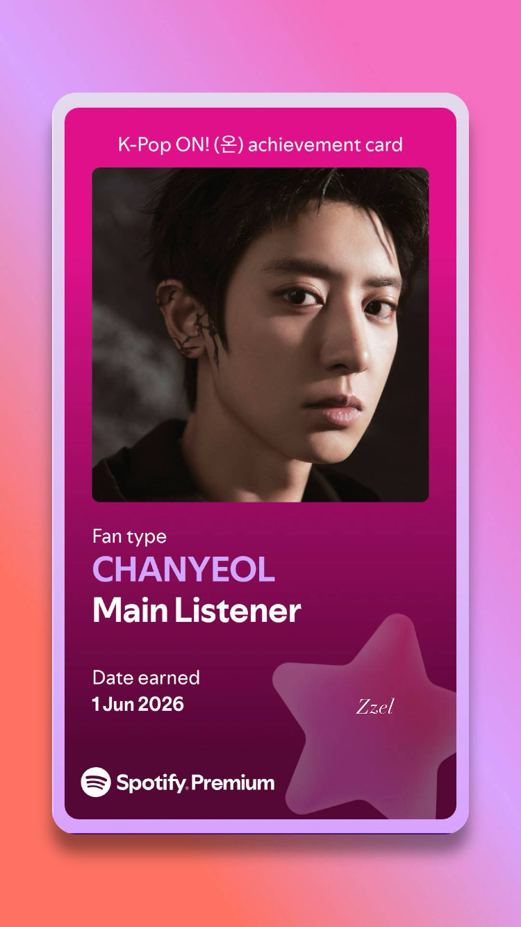 チャンヨル (EXO)ファンが撮った瞬間