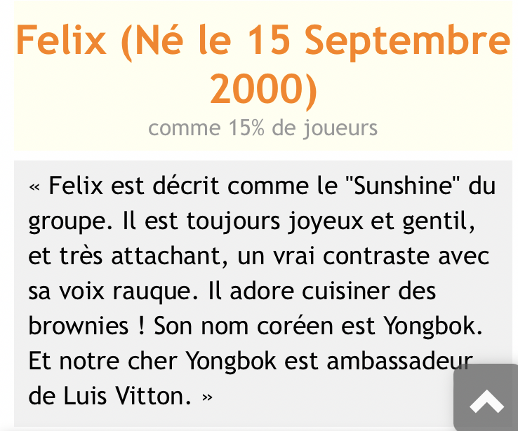 Boardファンダムに愛される定番の壁紙