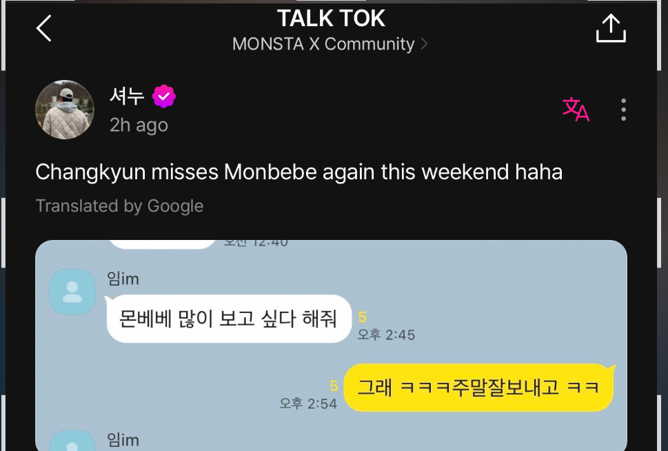 Foto terbaru I.M (MONSTA X)