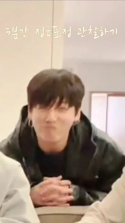 Fandom-recommended wallpaper image of Jungkook (BTS)