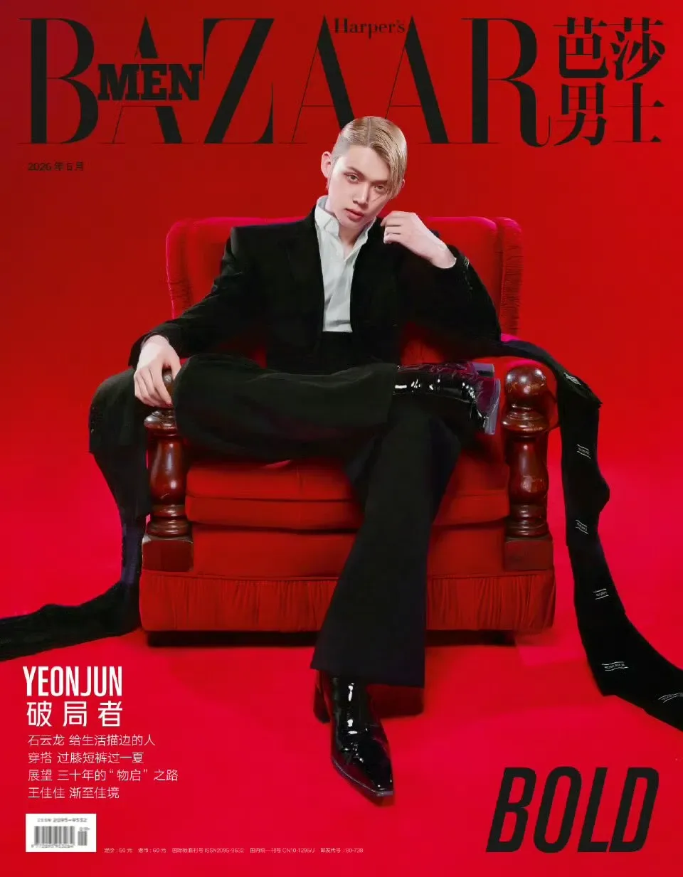 Potret di balik layar Yeonjun (TOMORROW X TOGETHER)