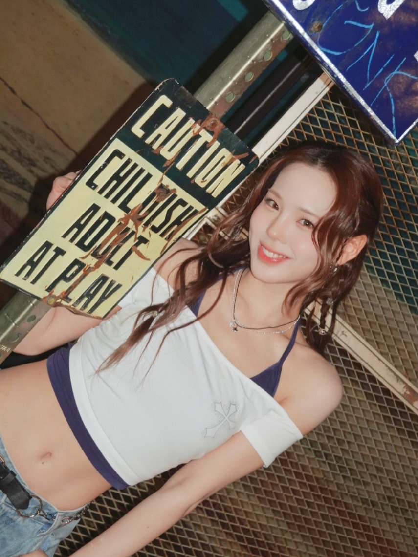 Recent activity shot of Mako (NiziU)