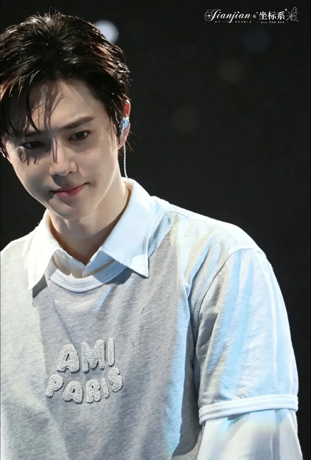A moment captured by Suho (EXO)'s fan