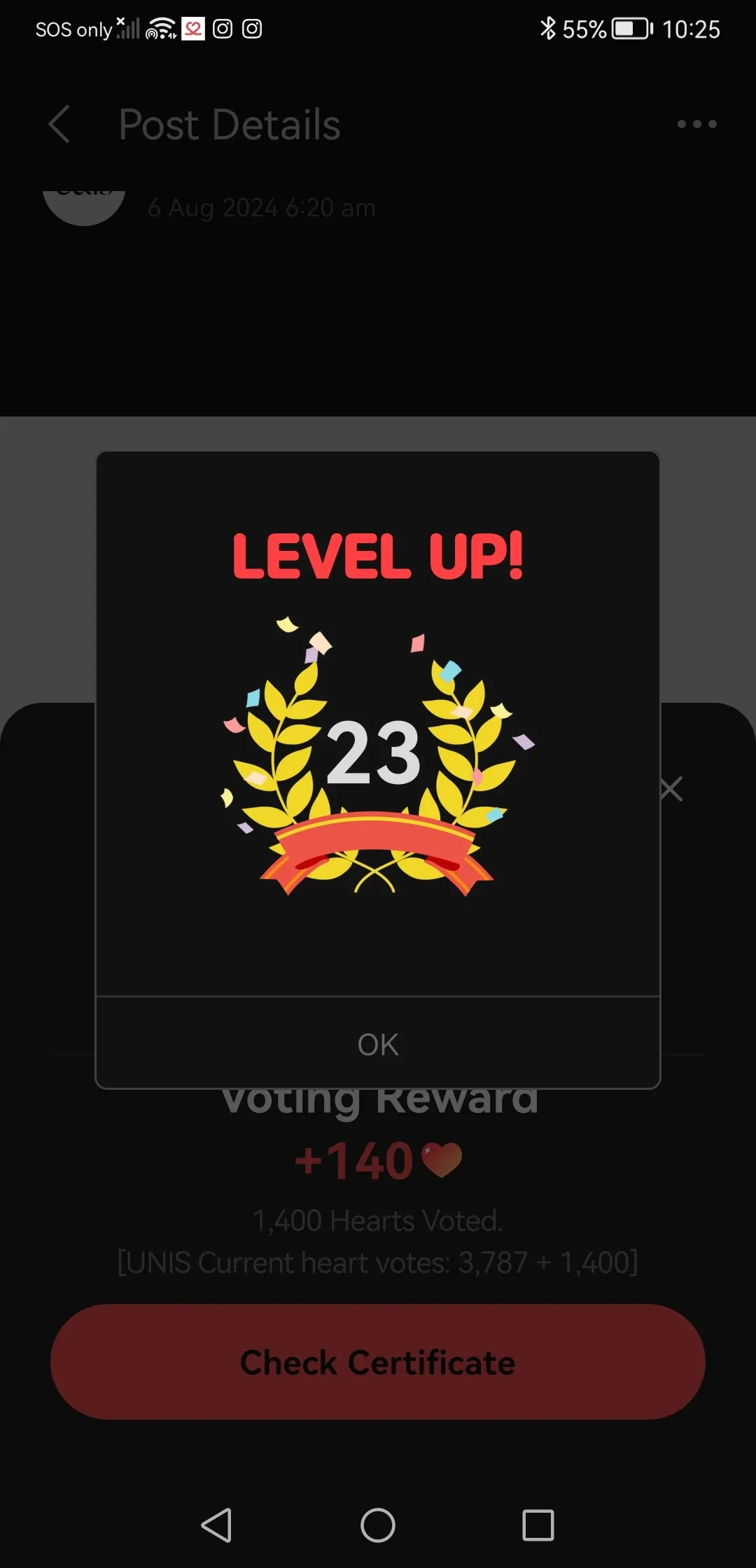 The most beloved wallpaper among UNIS's fans