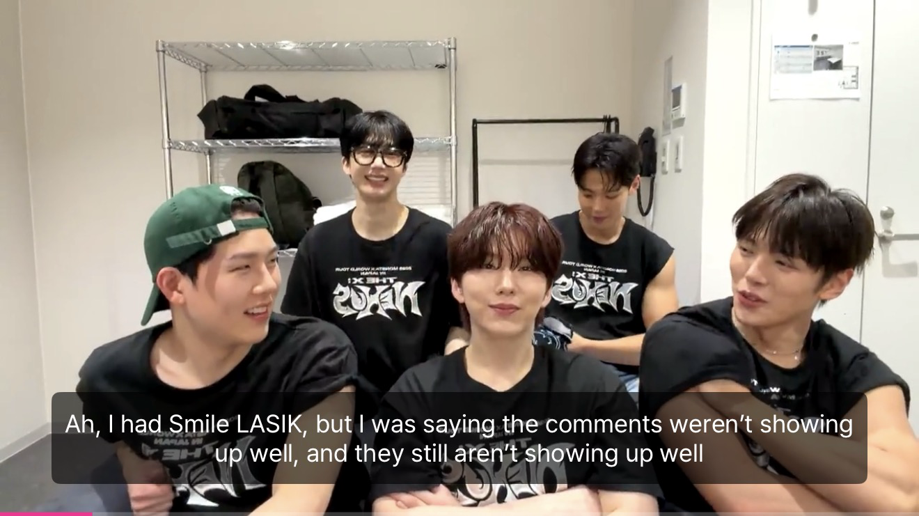 몬스타엑스 팬이 찍은 순간