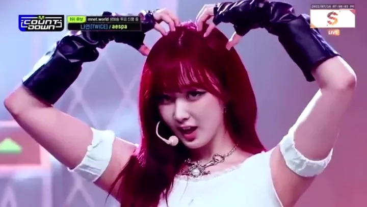 에스파 최근 활동샷