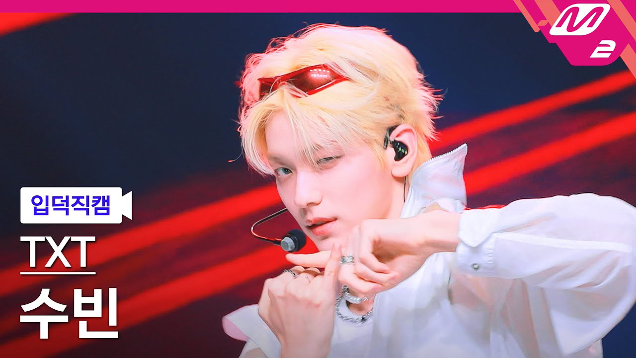 Foto aktivitas terbaru TOMORROW X TOGETHER