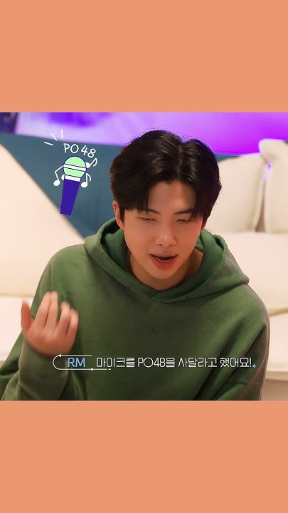 Fandom-recommended wallpaper image of RM (BTS)