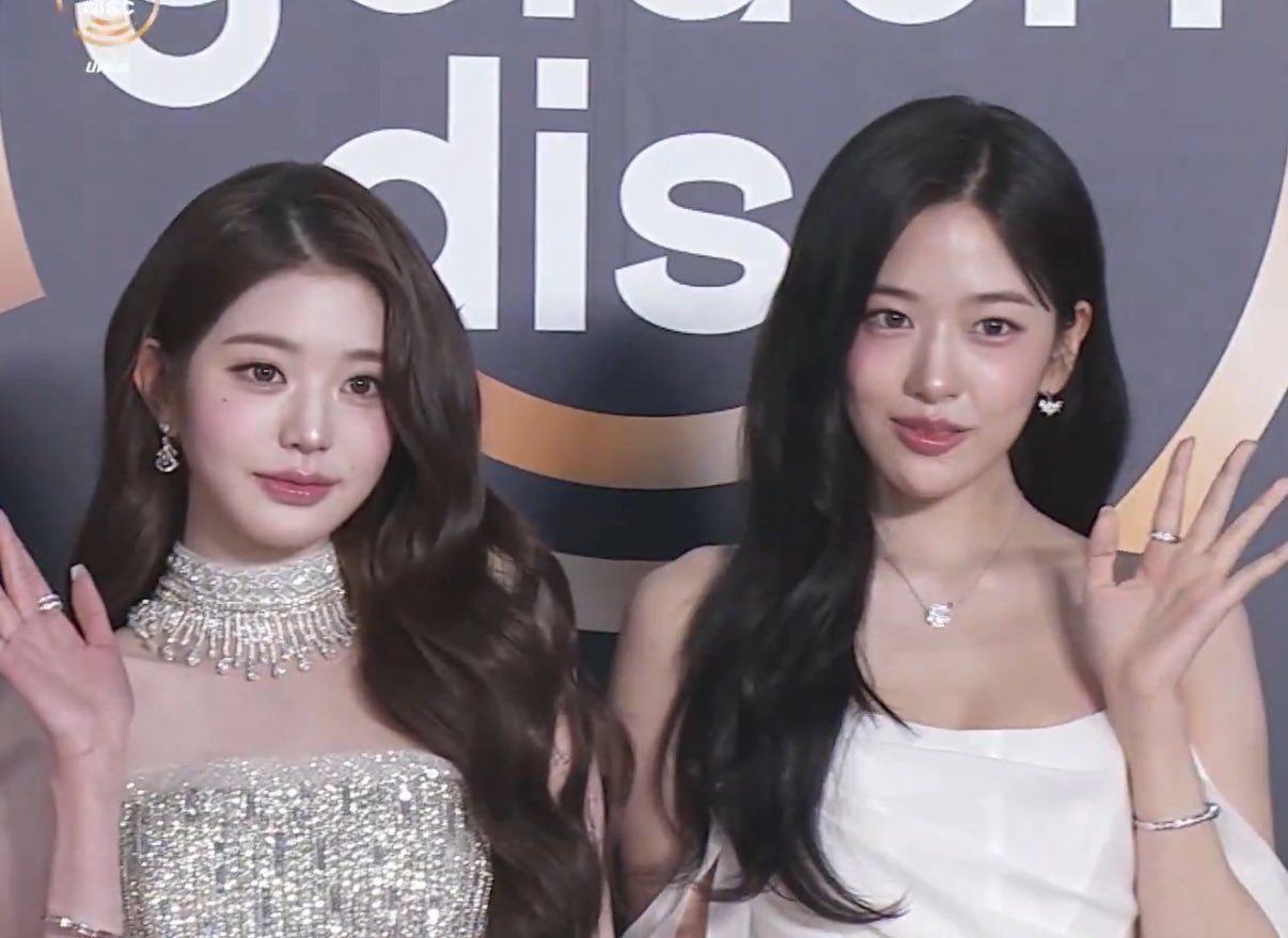 안유진 (IVE)의 최신 사진