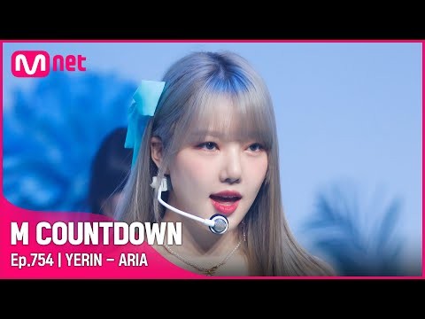 A moment captured by Yerin (GFRIEND)'s fan