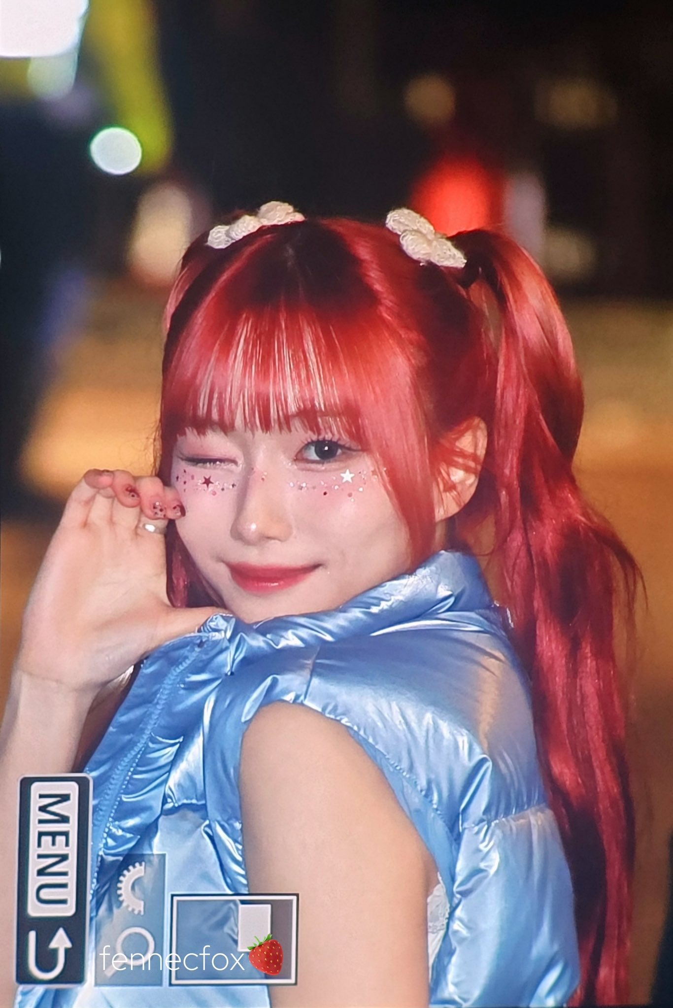 Recent activity shot of Seo Youngeun (Kep1er)