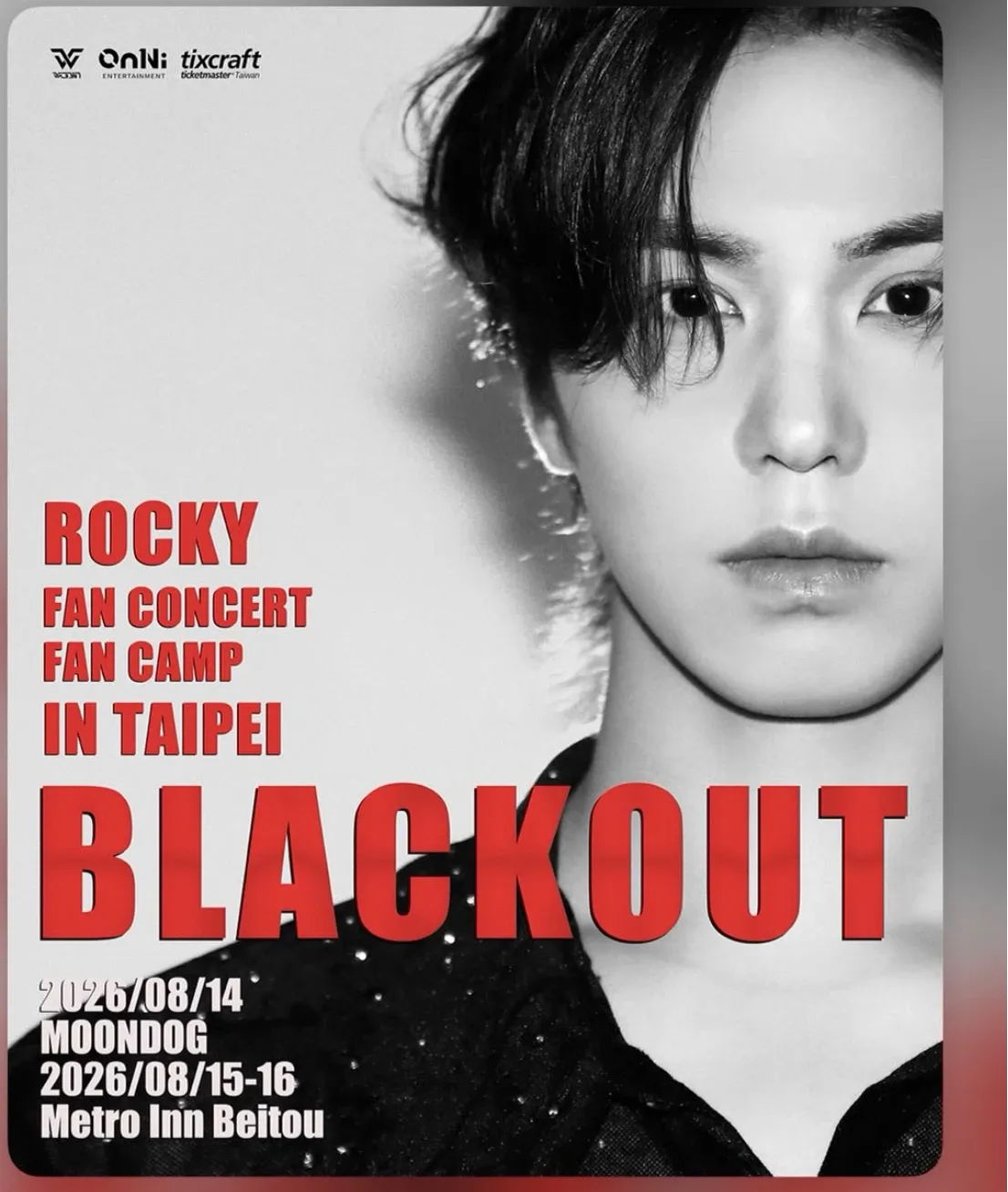 A moment captured by Rocky's fan