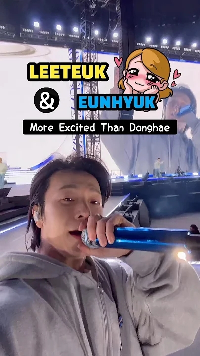 Recent activity shot of Leeteuk (Super Junior)