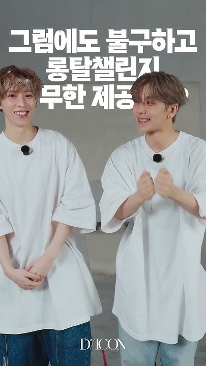 Fan-made special wallpaper for 허씬롱 (알파드라이브원)