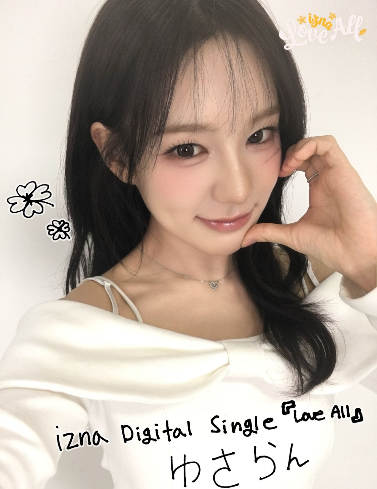 Ryu Sarang (izna)的最新活動照片