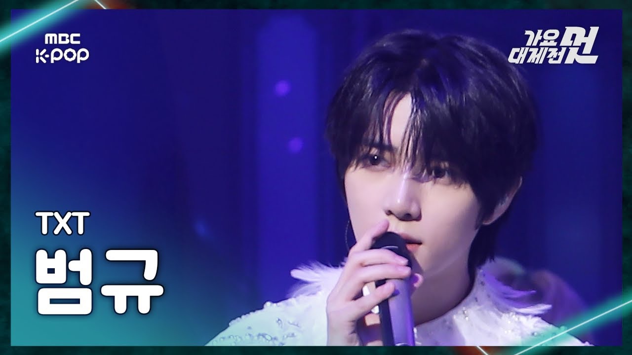 Foto terbaru TOMORROW X TOGETHER