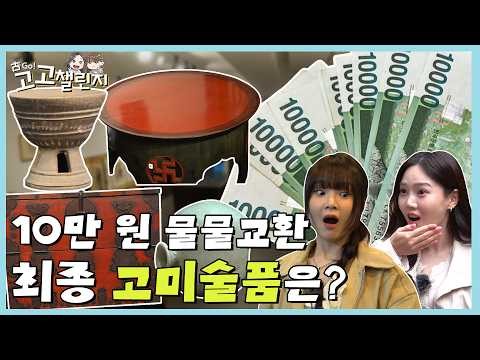 OH MY GIRL的最新活動照片