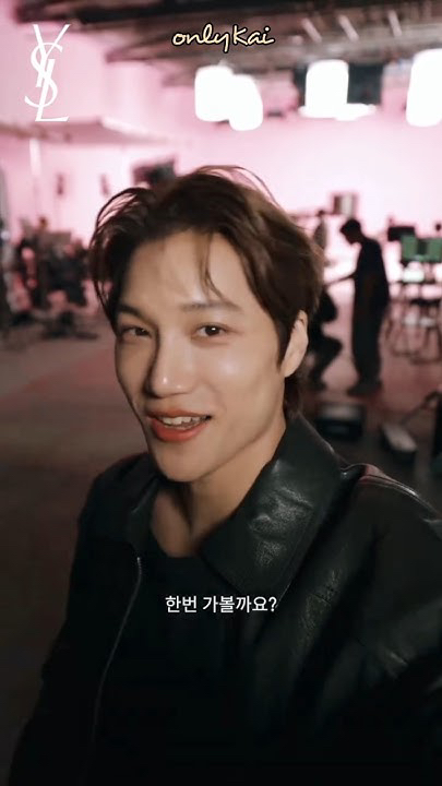 Fandom-recommended wallpaper image of Kai (EXO)