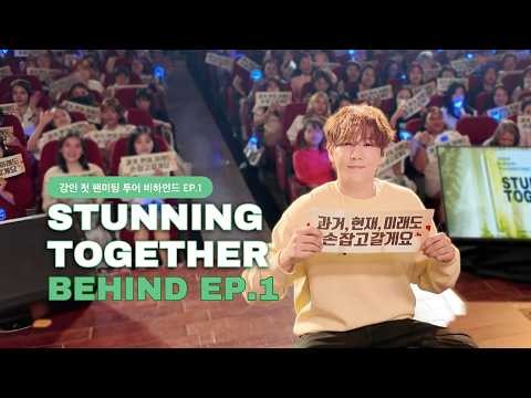 Recent activity shot of Leeteuk (Super Junior)