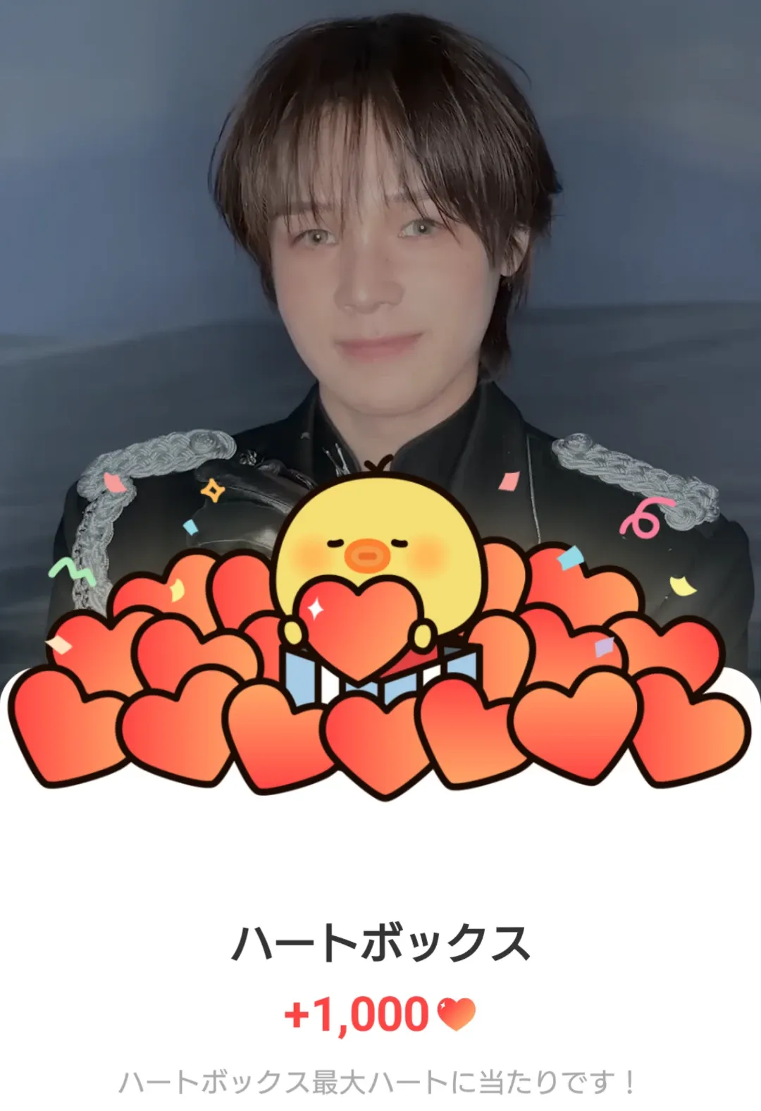 Latest photo of K (&TEAM)